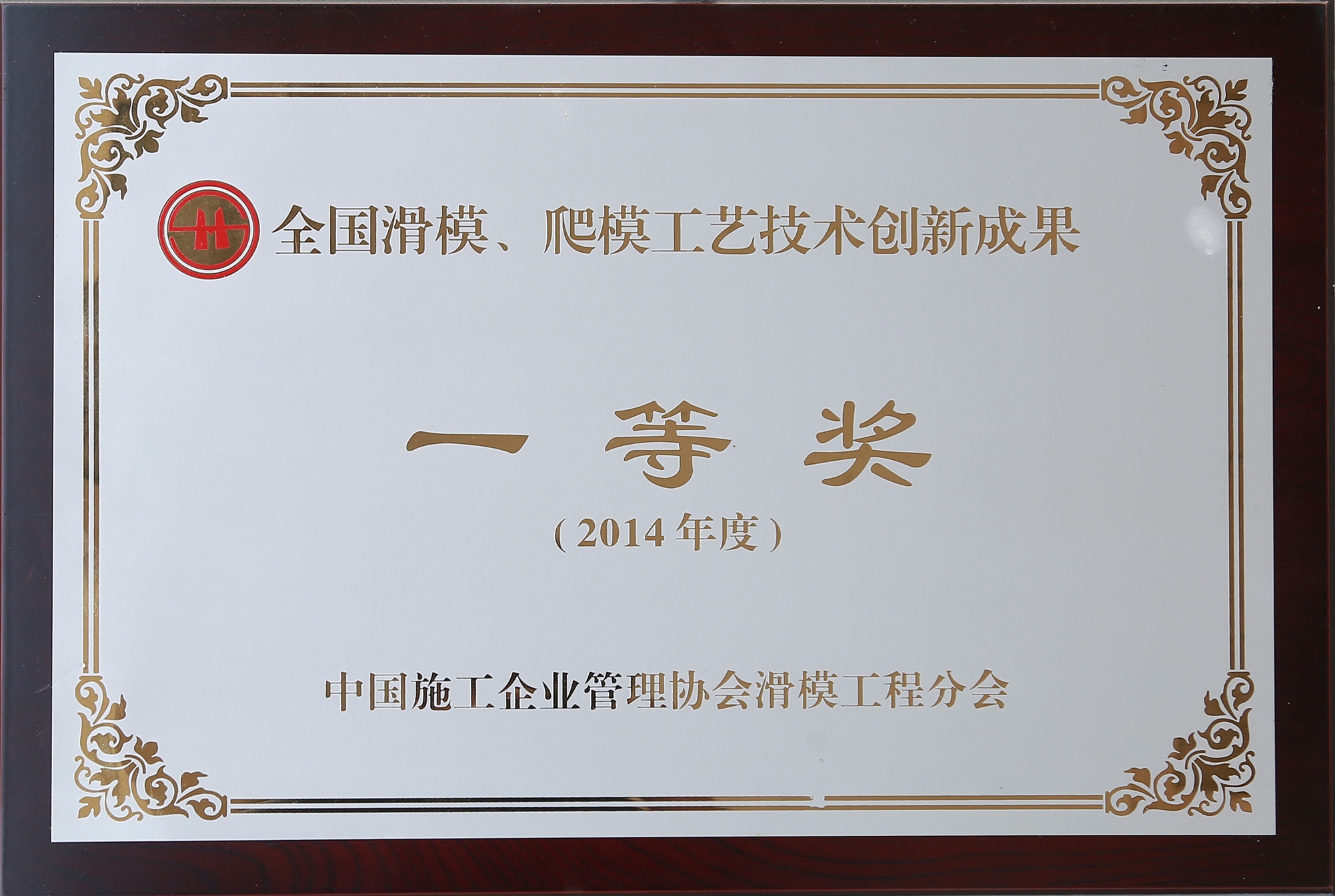 雙飛翼不帶保壓-9
