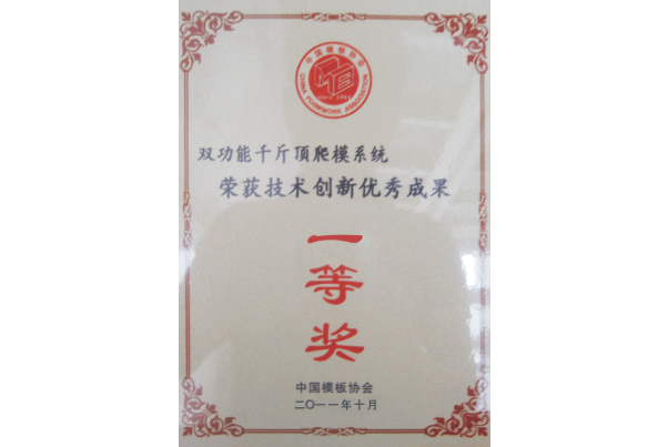 48V無(wú)刷-3