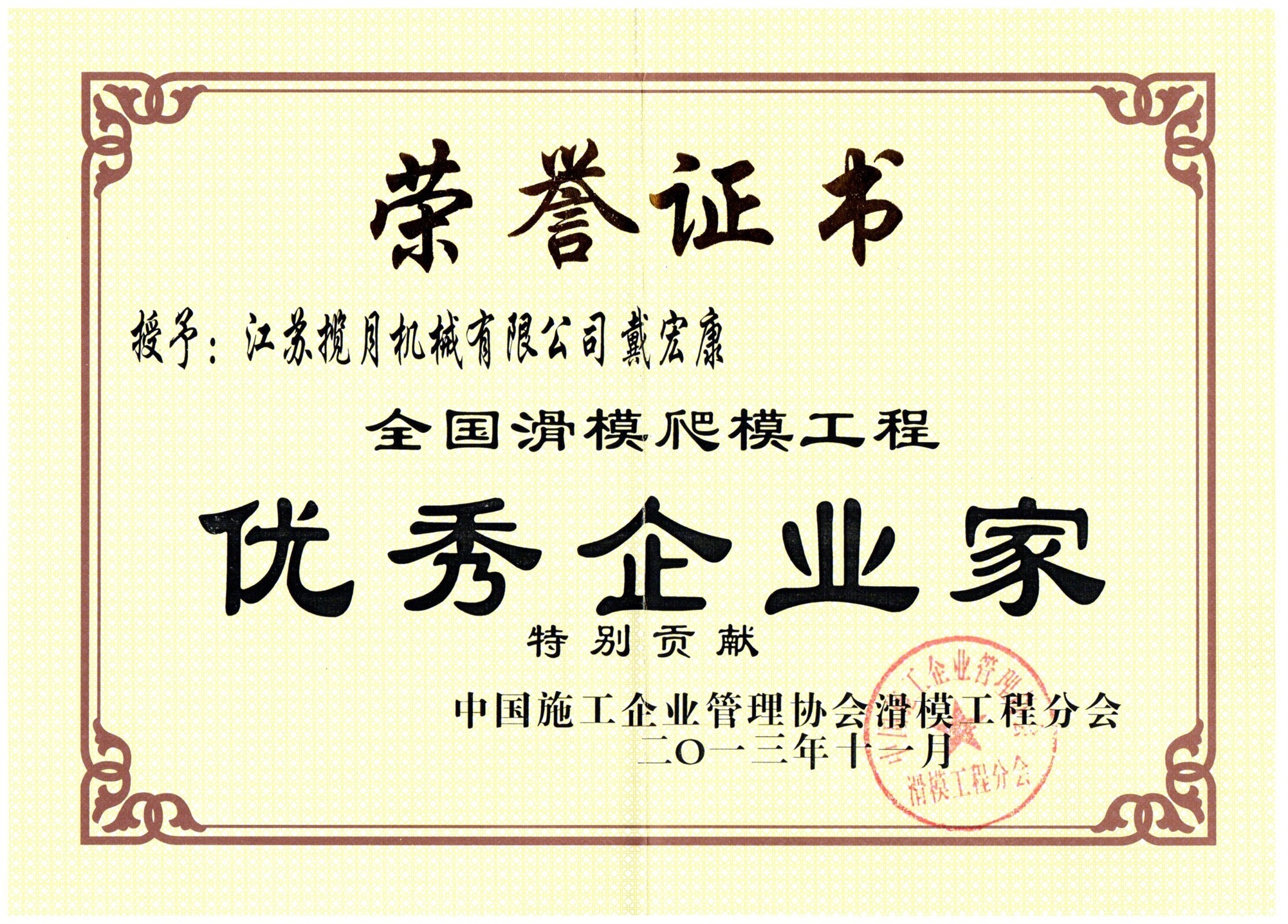 48V無(wú)刷-3
